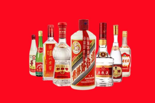 濮阳回收名酒