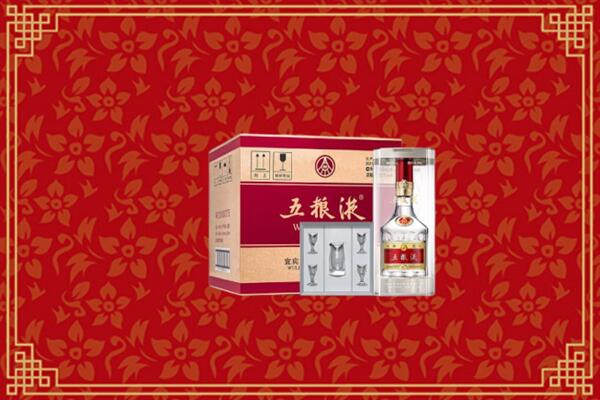 高价求购：濮阳回收五粮液