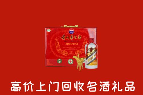 濮阳回收茅台酒瓶