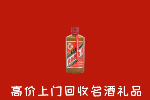 濮阳回收陈酿茅台酒